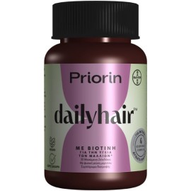Priorin Dailyhair με Βιοτίνη 30gummies