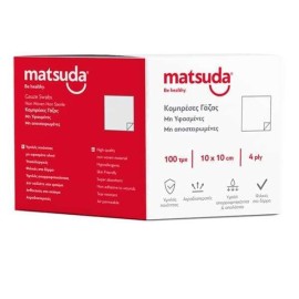 Matsuda Κομπρέσες Γάζας (Non-Woven) Μη Αποστειρωμένες 4πλή 10x10cm 100τμχ