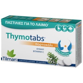 Tilman Thymotabs Παστίλιες για τον Λαιμό με Γεύση Πορτοκάλι 24tabs