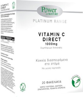 Power Of Nature Platinum Range Vitamin C Direct 1000mg Πορτοκάλι 20 φακελίσκοι