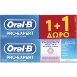 Oral B Pro-Expert Για Ευαίσθητα Δόντια & Απαλή Λεύκανση 75ml 1+1 Δώρο