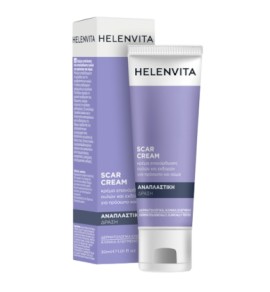 Helenvita Scar Cream, Κρέμα Ανάπλασης & Επανόρθωσης Ουλών 30ml