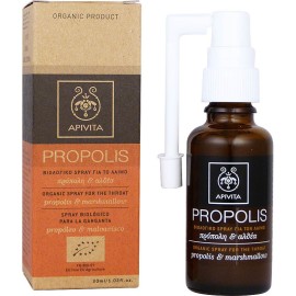 Apivita Propolis Βιολογικό Spray για το Λαιμό με Αλθαία & Πρόπολη 30ml