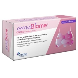 Gynobiome Κολπικά Υπόθετα 10τμχ Cross Pharmaceuticals