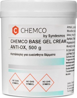 Chemco Base Gel Cream Anti-Ox 500g