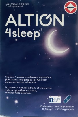 Altion 4 Sleep Συμπλήρωμα Διατροφής Για Την Βελτίωση του Ύπνου  30 Κάψουλες