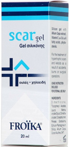 Froïka Scar Gel Σιλικόνης Για Ουλές - Χηλοειδή 20ml