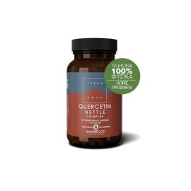 Terranova Quercetin Nettle Complex Συμπλήρωμα Κουερσετίνης 50 caps