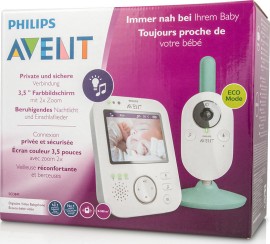 Philips Avent συσκευή παρακολούθησης μωρού με  video