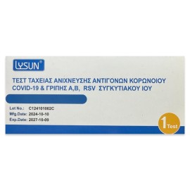 Lysun Τεστ Ταχείας Ανίχνευσης Αντιγόνων Κορωνοϊού Covid-19 & Γρίπης Α, Β, RSV Συγκυτιακού Ιού 1τεμ