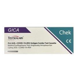 TestSeaLabs SARS-CoV-2/Flu A+B/RSV Διαγνωστικό Τεστ Ταχείας Ανίχνευσης Αντιγόνων με Ρινικό Δείγμα 1τμχ