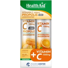 Health Aid Promo Pack Vitamin C 1000mg Propolis 20tabs & Vitamin C 1000mg 20tabs