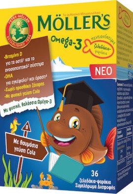 Mollers Omega-3 Συμπλήρωμα Διατροφής Για Παιδιά Με Γεύση Cola 36 Ζελεδάκια