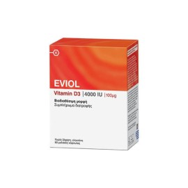 Eviol Vitamin D3 4000iu 100mcg 60 κάψουλες