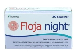 Floja Night 30 Κάψουλες Italfarmaco