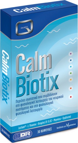 Quest Calm Biotix Συμπλήρωμα για το Άγχος 30 κάψουλες