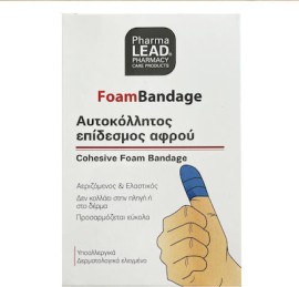 Pharmalead Foam Bandage Αυτοκόλλητος Επίδεσμος Αφρού Μπλε 6cm x 1m 1τμχ