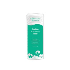Bournas Medicals Υδρόφιλο Ιατρικό Βαμβάκι 100gr
