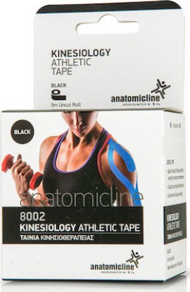 Anatomic Line Ταινία Κινησιοθεραπείας 5cm x 5m Μαύρη Προσθήκη στη σύγκριση menu Anatomic Line Ταινία Κινησιοθεραπείας 5cm x 5m Μαύρη