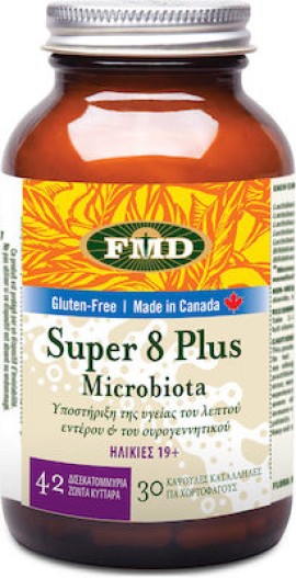 Fmd Flora Super 8 Plus Microbiota Συμπλήρωμα Διατροφής Με Προβιοτικά 30caps