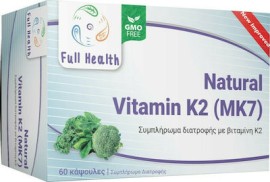 Full Health Natural Vitamin K2 MK7 60 φυτικές κάψουλες