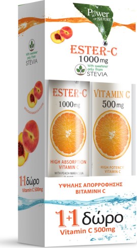Power Health Ester C 1000mg 20 αναβράζοντα δισκία & Vitamin C 500mg 20 αναβράζοντα δισκία Ροδάκινο