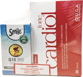 Smile  Q10 200mg 60caps & Δώρο Uga Cardiol Forte 30caps