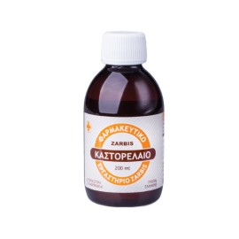 Zarbis Καστορέλαιο Φαρμακευτικό 200ml