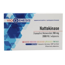 Viogenesis Nattokinase 100mg 2000FU 30caps