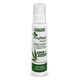 Alcofarm Pro Med Hand Κρέμα Χεριών με Ουρία & Κάνναβη (75ml)