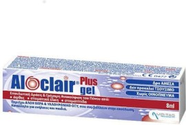 Aloclair Plus Bioadhesive Soothing Gel Καταπραϋντική Στοματική Γέλη 8ml