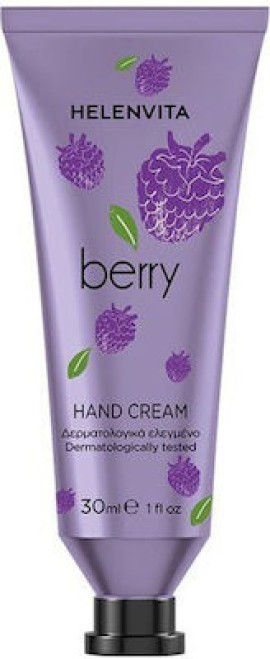 Helenvita Hand Cream Berry Ενυδατική Κρέμα Χεριων με Μύρτιλο 30ml