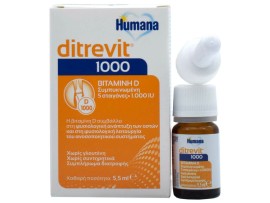 Humana Ditrevit 1000IU Συμπλήρωμα Διατροφής με Βιταμίνη D3 5,5ml