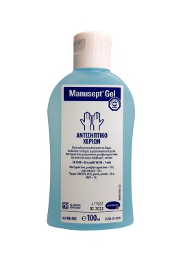 Sterillium / Manusept Αντισηπτικό Gel Χεριών 100ml