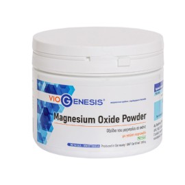 Viogenesis Magnesium Oxide Powder για τη Δυσκοιλιότητα 230gr