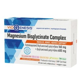 Viogenesis Magnesium Bisglycinate Complex 60caps