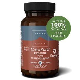 Terranova CreaXorb Creatine Plus 50veg.caps