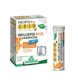 Specchiasol Propoli Plus Epid Influepid Plus, 20 Αναβράζοντα Δισκία