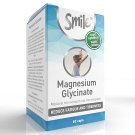 Smile Magnesium Glycinate, Γλυκινικό Μαγνήσιο, Μειώνει την Κόπωση και την Κούραση , 60caps