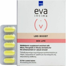 Intermed Eva Intima LBD Boost Sex Life 90 ταμπλέτες