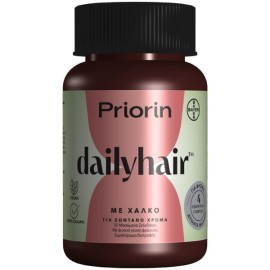 Priorin Dailyhair με Χαλκό 30gummies