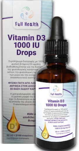 Full Health Vitamin D3 Drops Βιταμίνη για το Ανοσοποιητικό 1000iu 50ml