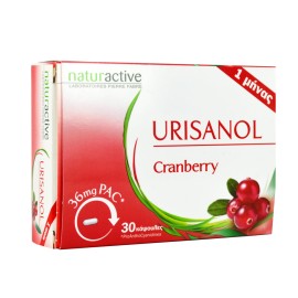Naturactive Urisanol Cranberry 30 caps για λοιμώξεις κατώτερου ουροποιητικού/κυστίτιδες