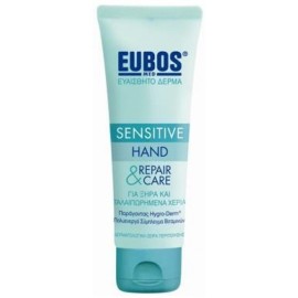 Eubos Sensitive Hand Repair & Care Cream,75ml