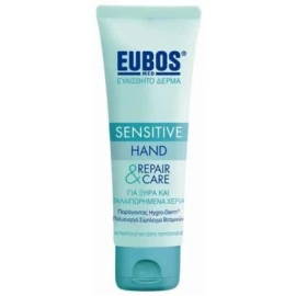 Eubos Sensitive Hand Repair & Care Cream 75ml
