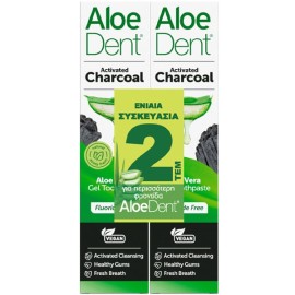 Optima Aloe Dent Promo Triple Action Charcoal Οδοντόκρεμα Τριπλής Δράσης με Ενεργό Άνθρακα 2x100ml