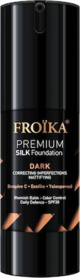 Froika Premium Silk Foundation SPF30 με Βιταμίνη C & Υαλουρονικό Dark 30ml