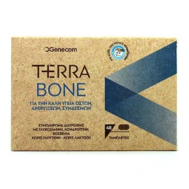 Genecom Terra Bone Για Καλή Υγεία Οστών Αρθρώσεων & Συνδέσμων 48tab