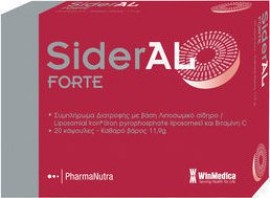 Sideral Forte με Σίδηρο & Βιταμίνη C 30 κάψουλες