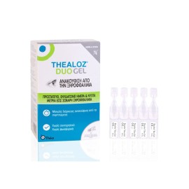 Thealoz Duo Gel Λιπαντικό & Αναπλαστικό Τζελ Ματιών, 30 x 0.4gr :